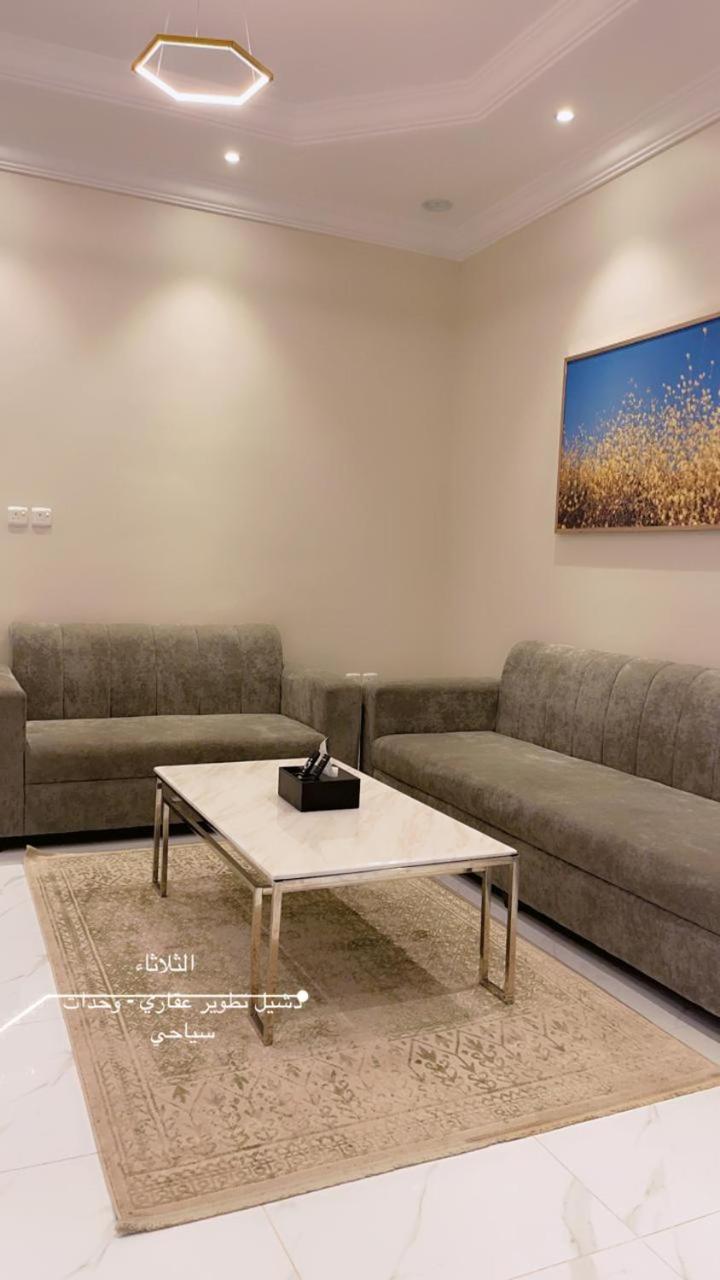 مسره الخاصة Apartment